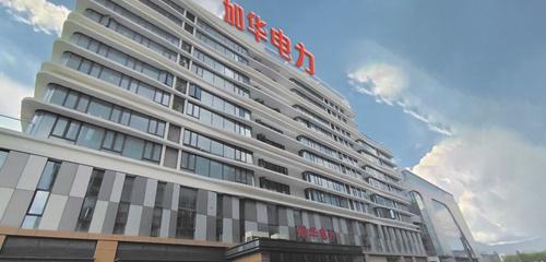 關于我們