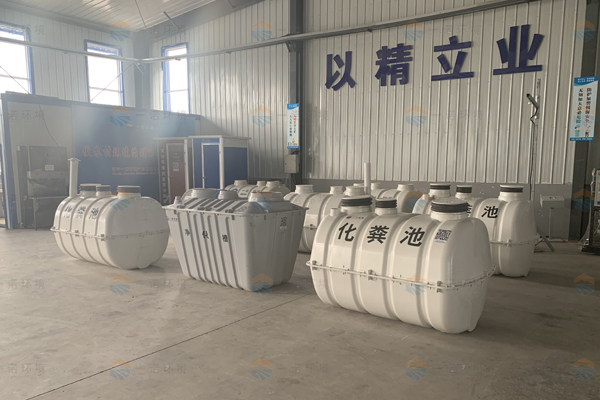 玻璃鋼化糞池怎么安裝才能讓使用效果更好 玻璃鋼化糞池怎么安裝才能讓使用效果更好